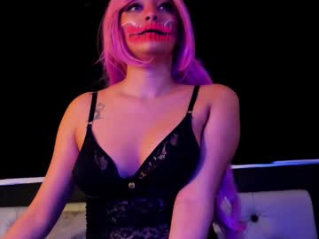 Loredepp November 26, 2025 Chaturbate stream image