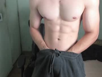 Lyg7 November 26, 2025 Chaturbate stream image