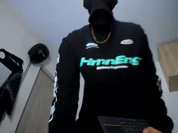 Samuel_Suarez November 26, 2025 Chaturbate stream image