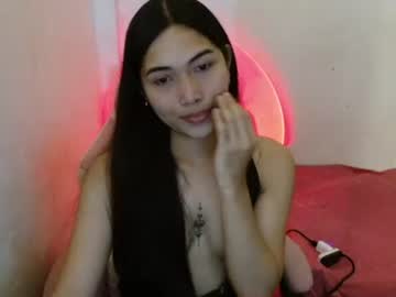 Sweet_Lady14 November 26, 2025 Chaturbate stream image