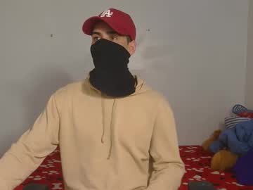 Anonymous_Face November 26, 2025 Chaturbate stream image