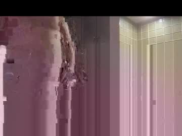 Bigcock198111 November 26, 2025 Chaturbate stream image