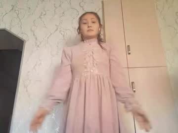 Elayneeckels November 26, 2025 Chaturbate stream image
