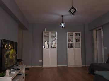 Moondao November 26, 2025 Chaturbate stream image