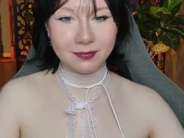 Nancymartinez November 26, 2025 Chaturbate stream image