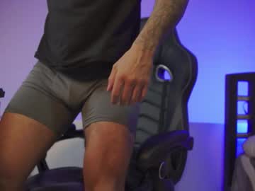 Alan_Muscle stream photo from November 26, 2025