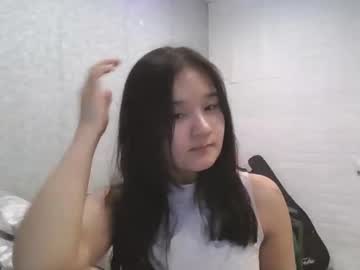 Diiian November 26, 2025 Chaturbate stream image