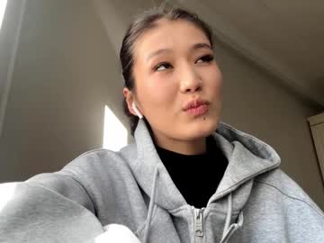 Hyemirra November 26, 2025 Chaturbate stream image