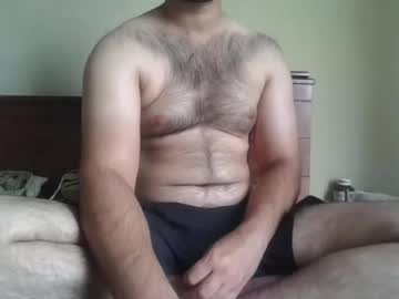 Its_Me_2323 November 26, 2025 Chaturbate stream image