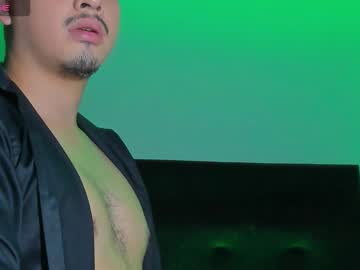 Lex__Miller November 26, 2025 Chaturbate stream image