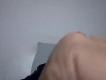 Oralluver1964 November 26, 2025 Chaturbate stream image