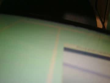 Petite_Asian18 November 26, 2025 Chaturbate stream image