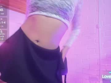 Scarletth_Tay November 26, 2025 Chaturbate stream image