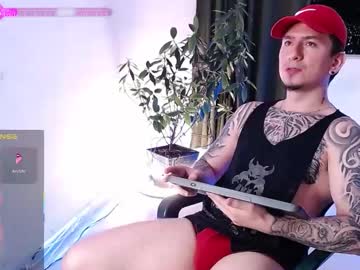 Steven_Tayler November 26, 2025 Chaturbate stream image