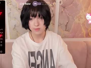 Fiamoory November 26, 2025 Chaturbate stream image
