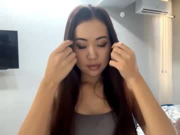 Lucialostroh November 26, 2025 Chaturbate stream image