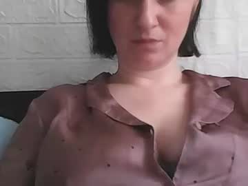 Nocturnebelle November 26, 2025 Chaturbate stream image