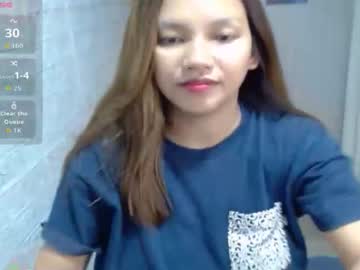 Sharminex November 26, 2025 Chaturbate stream image