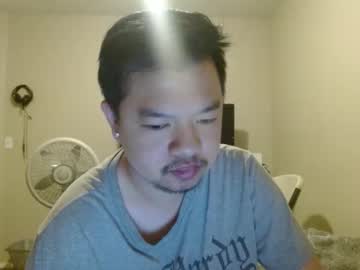 Thebpy2 November 26, 2025 Chaturbate stream image