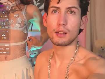 Angel_____1 November 26, 2025 Chaturbate stream image