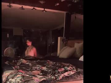 Bakedcookie69 November 26, 2025 Chaturbate stream image