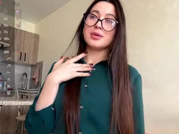 Edwinafenney November 26, 2025 Chaturbate stream image