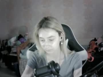 Paradise_Shade November 26, 2025 Chaturbate stream image