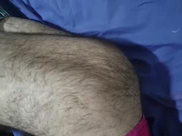Bomvemcam November 26, 2025 Chaturbate stream image