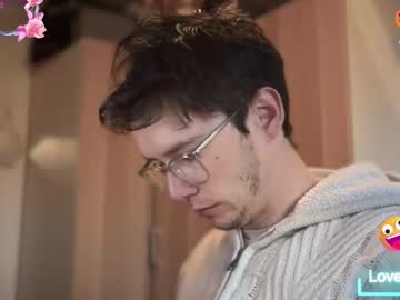 Ceedm91 November 26, 2025 Chaturbate stream image