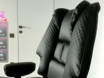 Dyafirst November 26, 2025 Chaturbate stream image