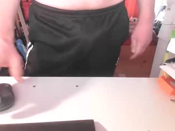 Gerbisub November 26, 2025 Chaturbate stream image