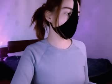 Lavinda_Lin November 26, 2025 Chaturbate stream image