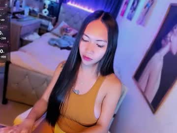 Rileymillerx November 26, 2025 Chaturbate stream image
