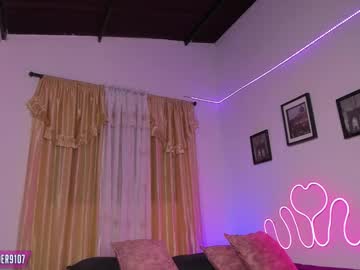 Sarayander November 26, 2025 Chaturbate stream image