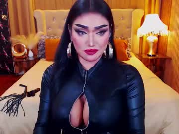 Alurajhenson November 26, 2025 Chaturbate stream image