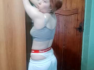 Letitiaboteler November 26, 2025 Chaturbate stream image