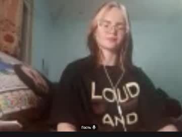 Chuupdyke November 26, 2025 Chaturbate stream image