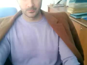 Giuseppevai1 November 26, 2025 Chaturbate stream image