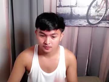 Krezikeed November 26, 2025 Chaturbate stream image