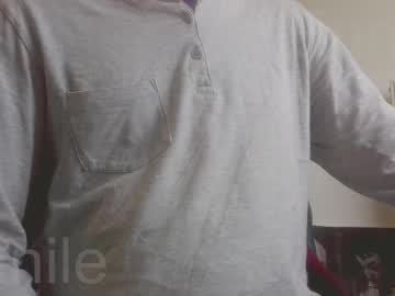 Eunile November 26, 2025 Chaturbate stream image
