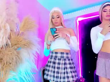 Nefertity_Hot November 26, 2025 Chaturbate stream image
