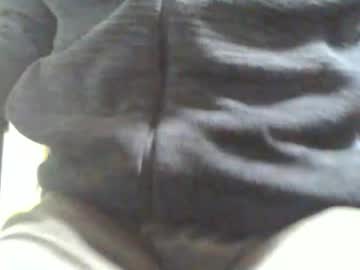 Obahiro823844 November 26, 2025 Chaturbate stream image