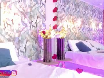 Pamelarizzo_ November 26, 2025 Chaturbate stream image