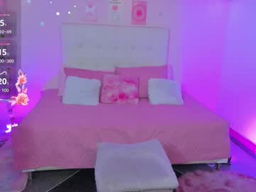 Scarlett_Dreamss7 November 26, 2025 Chaturbate stream image