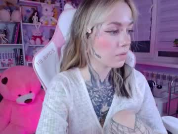 Shaydaanka November 26, 2025 Chaturbate stream image