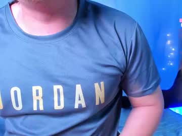 Trina_Dante_12 November 26, 2025 Chaturbate stream image
