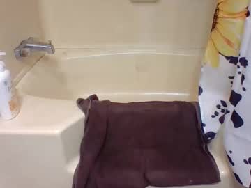 Bigdaddylogan21 November 26, 2025 Chaturbate stream image