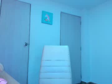 Carolinalovehot November 26, 2025 Chaturbate stream image