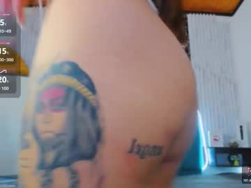 Emily_Mayte_1 November 26, 2025 Chaturbate stream image