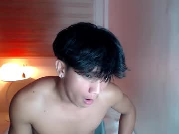 Etherealboytoy4hire November 26, 2025 Chaturbate stream image